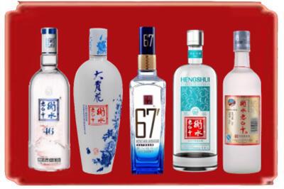 抚州烟酒回收衡水老白干.jpg
